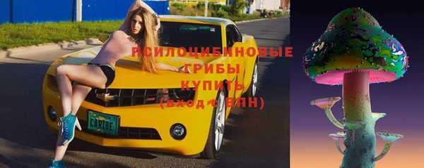 герыч Богданович