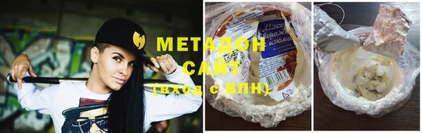 прущий лед Богородицк