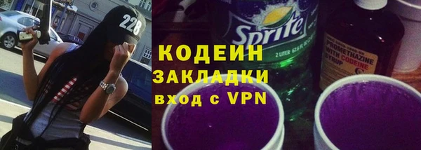 герыч Богданович