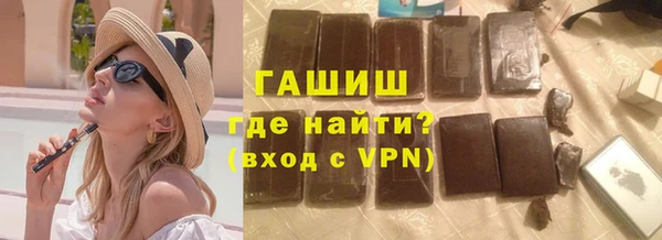 герыч Богданович