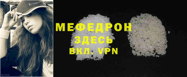 гашишное масло Беломорск
