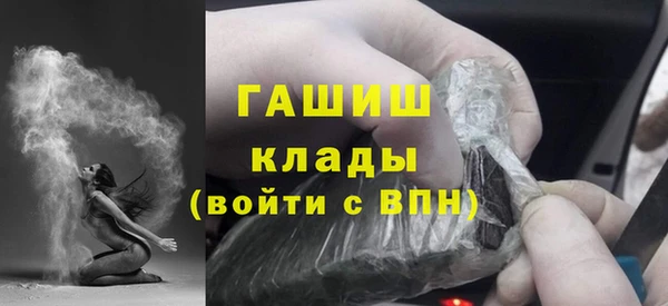 герыч Богданович