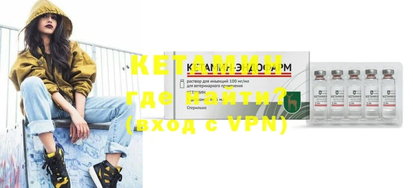 герыч Богданович