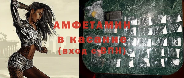 прущий лед Богородицк