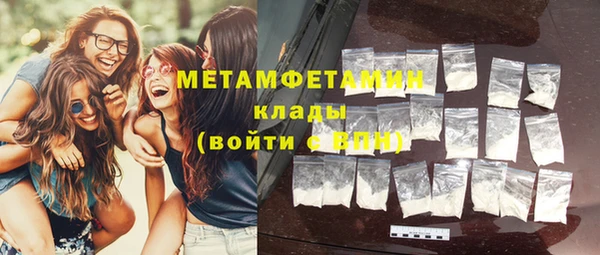 герыч Богданович