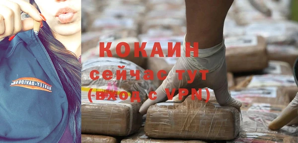 герыч Богданович