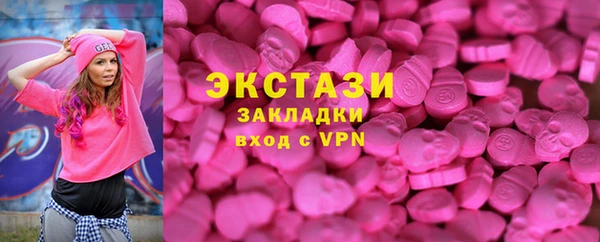герыч Богданович