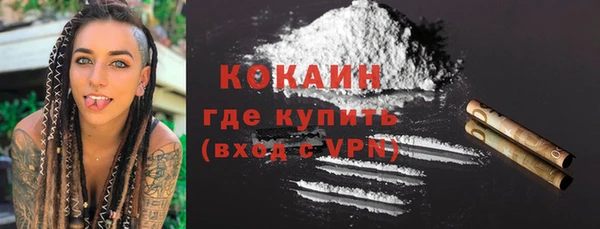 герыч Богданович